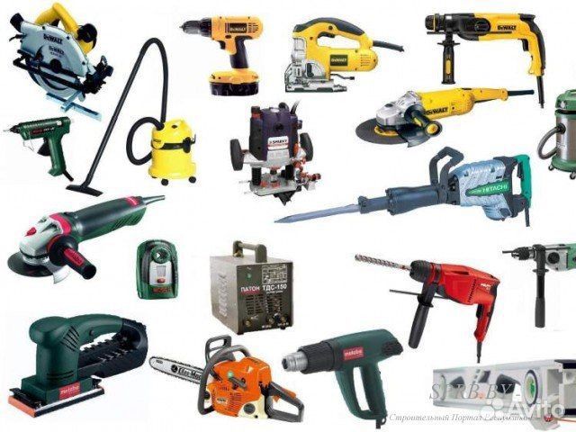 Аренда инструментов прокат