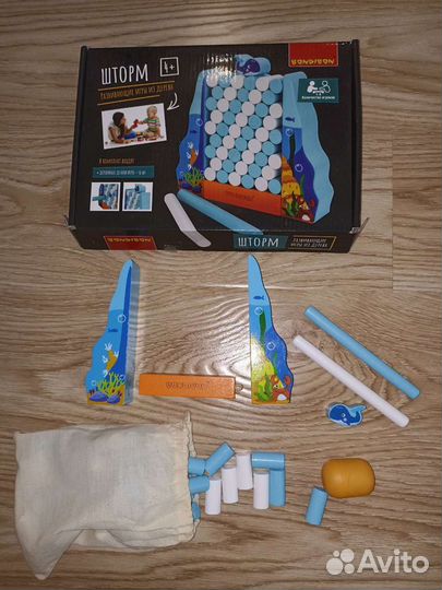 Развивающие,деревянные и не только (игрушки,игры)