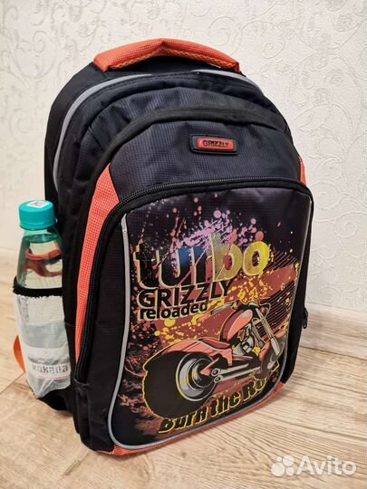 Школьный рюкзак Grizzly