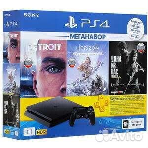 Sony playstation 4 PS4