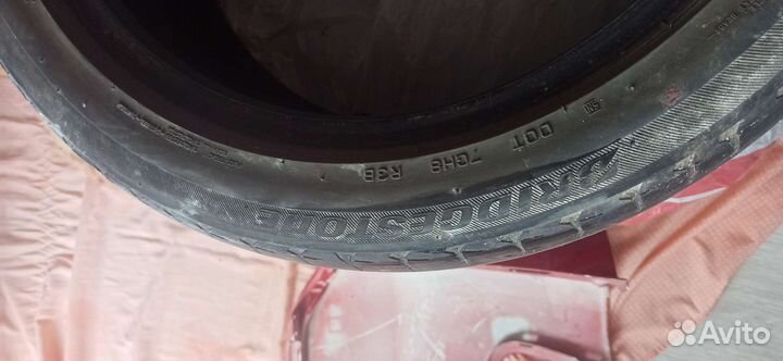 Bridgestone Turanza T001 225/45 R17