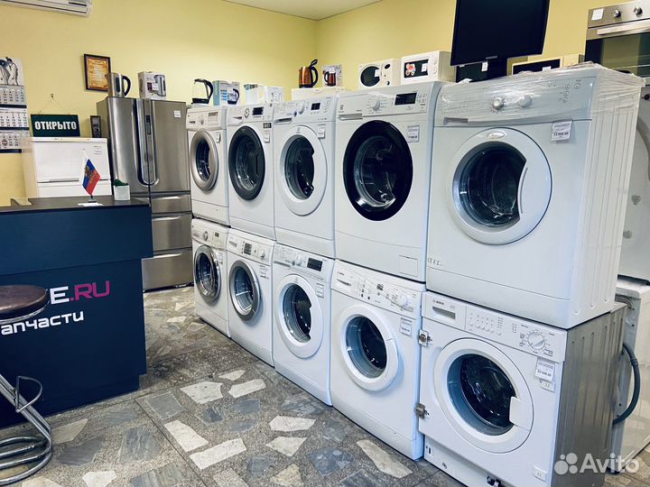 Стиральная машина LG Samsung Bosch Indesit бу