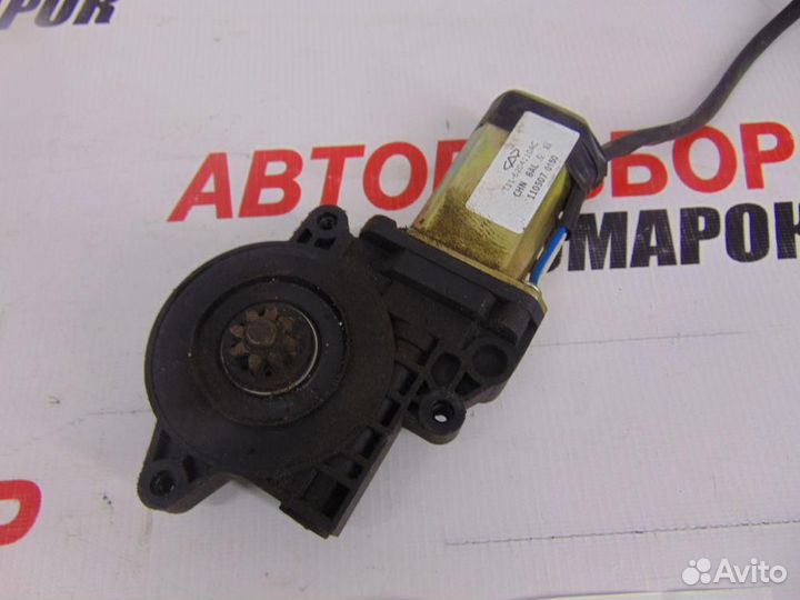 Моторчик стеклоподъемника для Chery Tiggo 2005-20