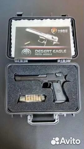 Desert Eagle игрушка уменьшенная модель 1:2