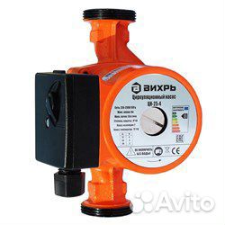 Циркуляционный насос Ц-25/4 Standart