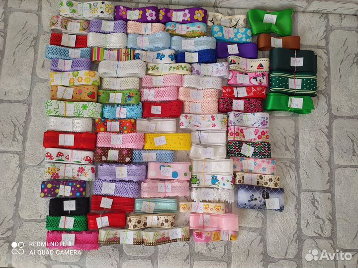 Лента репсовая для рукоделия 119 м