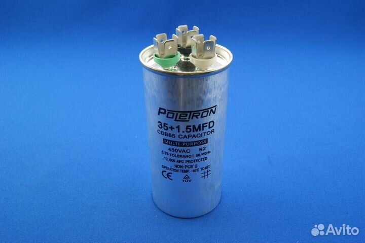 Конденсатор 35 + 1.5 мкф