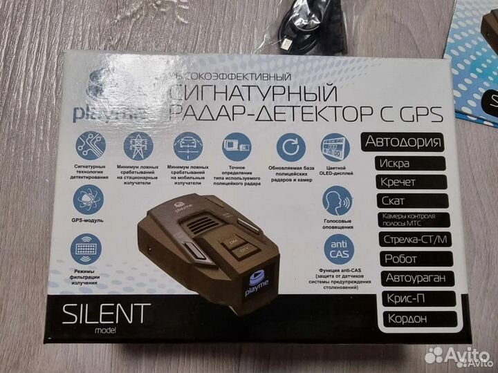 Радар-детектор PlayMe Silent