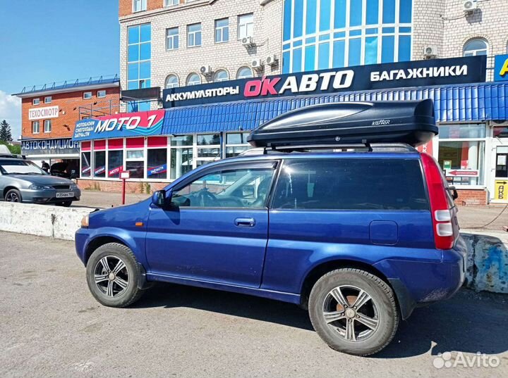 Бокс на крышу автомобиля