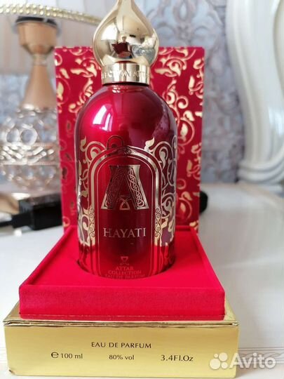 Attar collection Hayati