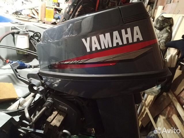 Yamaha 25N mhos