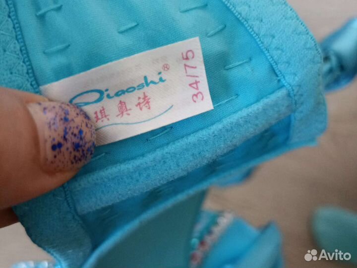 Костюмы для танца живота пакетом. Цена за всё