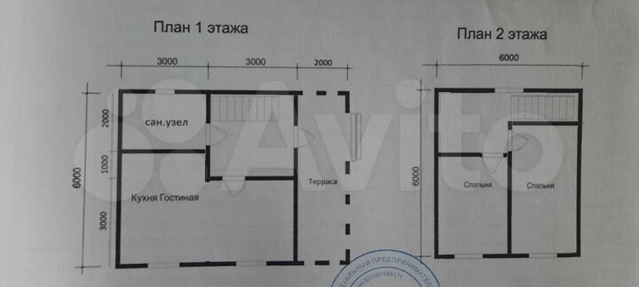 Дом 72 м² на участке 6 сот.