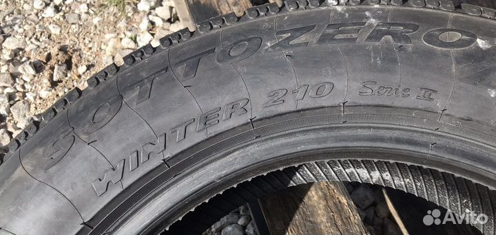 Pirelli Winter Sottozero 210 Serie II 225/60 R17 99H