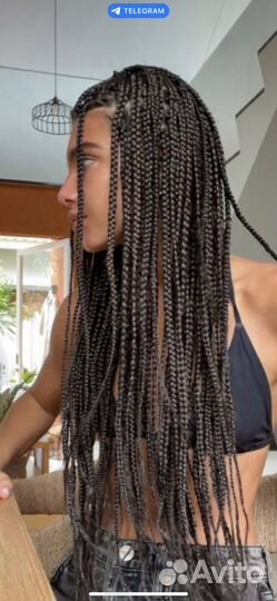 Se косы комплект