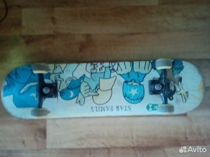 Скейтборд трюковой
