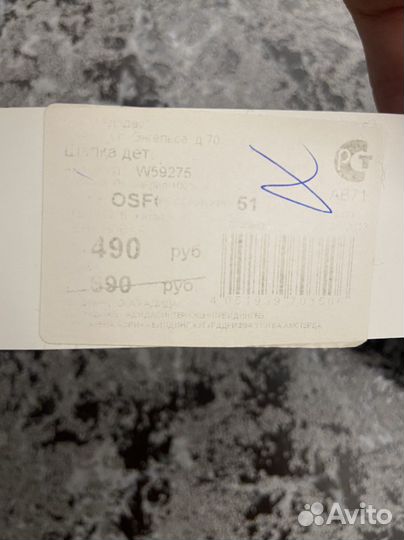 Шапка adidas детская новая