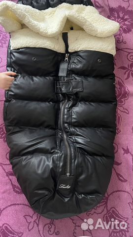 Конверт зимний для коляски и санок