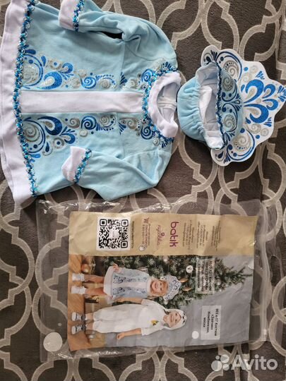 Новогодний костюм снегурочки для девочки