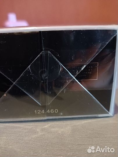 Мужская туалетная вода Chanel Platinum Egoiste