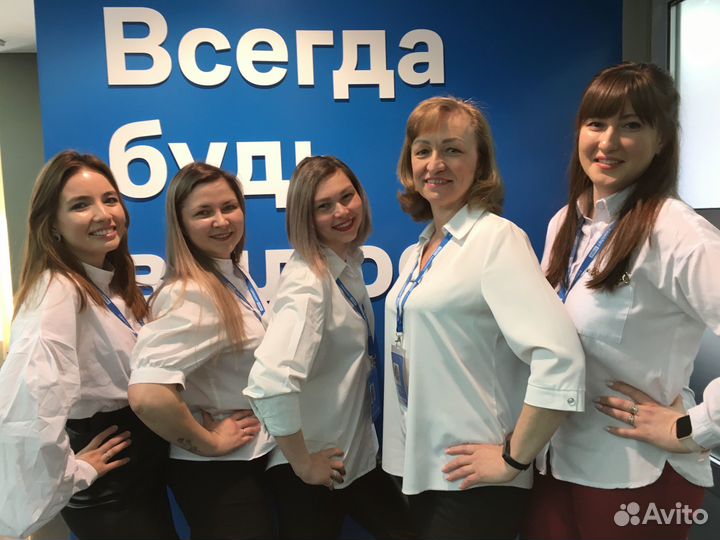 Специалист по подбору персонала