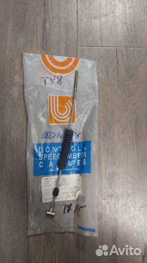 Трос ручника Toyota Corolla