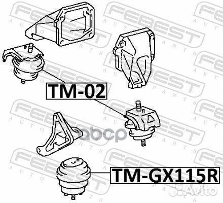 Опора двигателя toyota mark 2/chaser/cresta 92-01