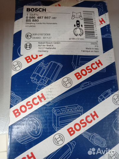 Bosch 0 986 487 867колодки барабанные з Hyundai Ac