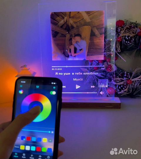 Рамка с музыкой / Лучший подарок