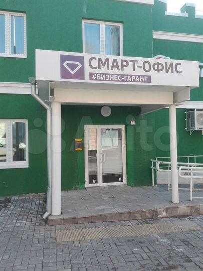 Сдаем рабочие места в аренду