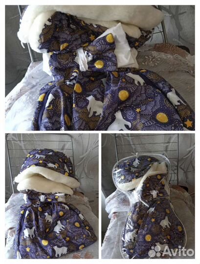 Конверт на выписку