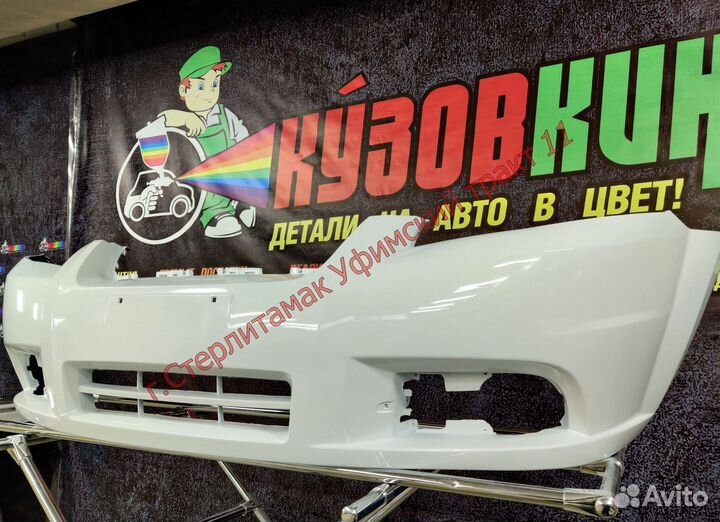 Бампер шевроле 250 chevrolet t250 все цвета новый