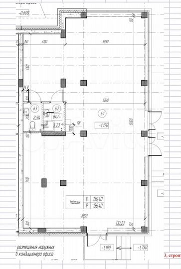 Свободного назначения, 95 м²