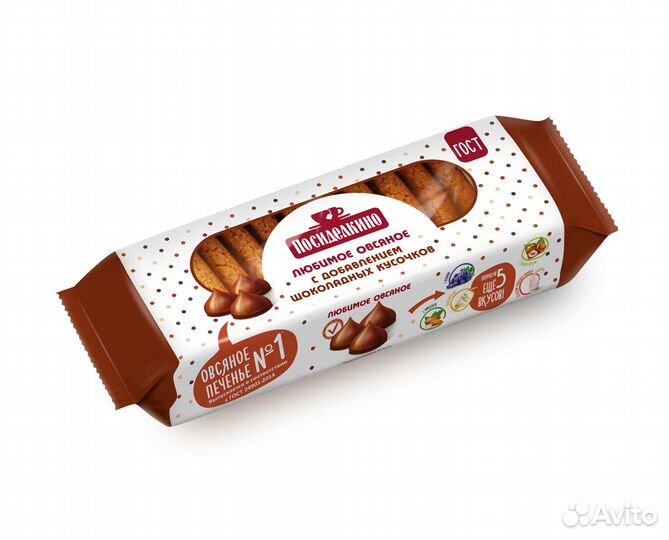 Печенье Овсяное Посиделкино с шоколадом 310г (опт)