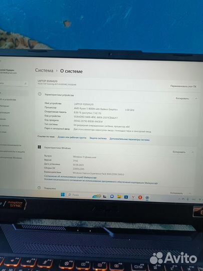 Asus tuf gaming f15