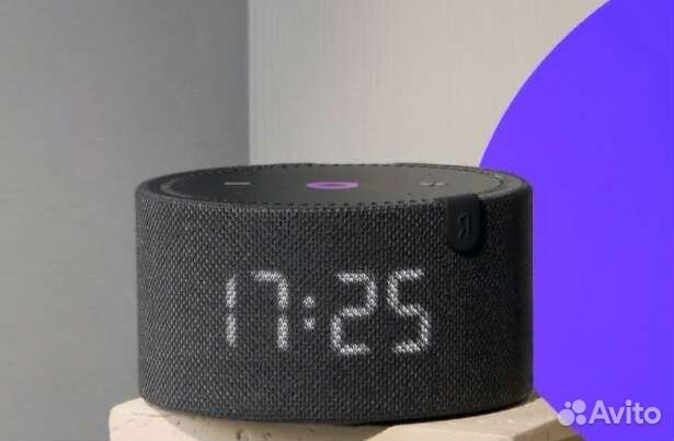 Яндекс станция мини с часами Европа