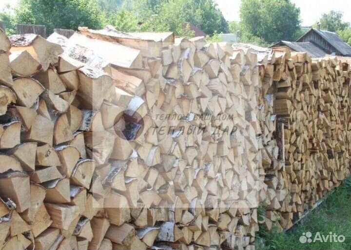 Дрова с доставкой