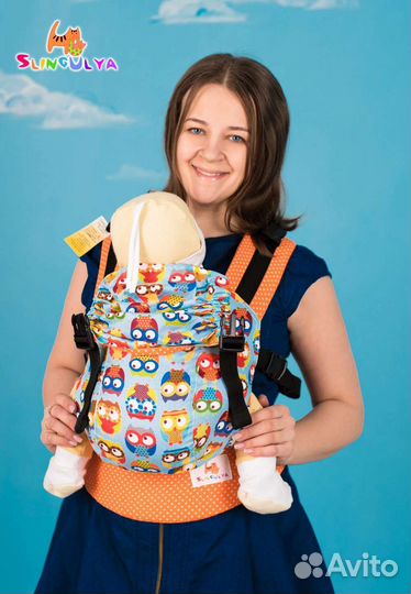 Эргорюкзак Слингуля