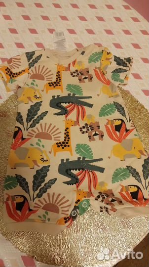 Вещи для малыша