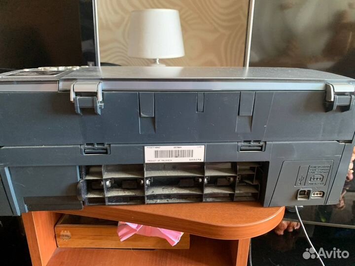 HP PSC 2353 all in one