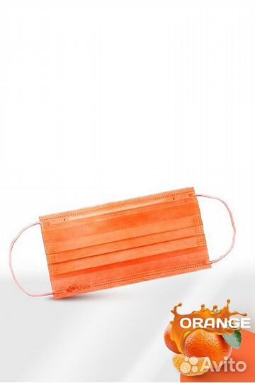Маски медицинские 3-слойные, оранж, 50 шт