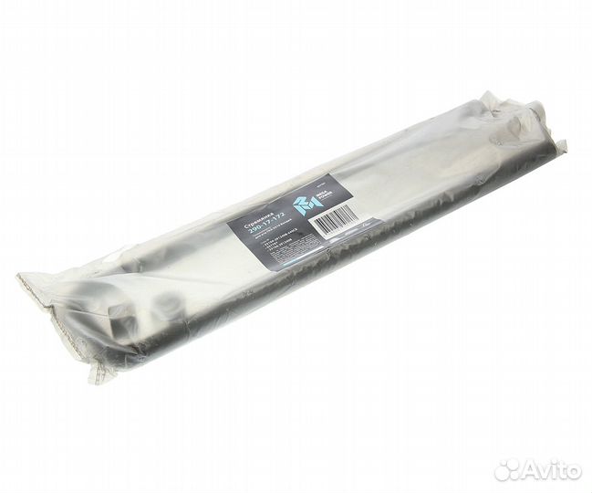 Стремянка газ-3310 Валдай рессоры задней L440мм;М2