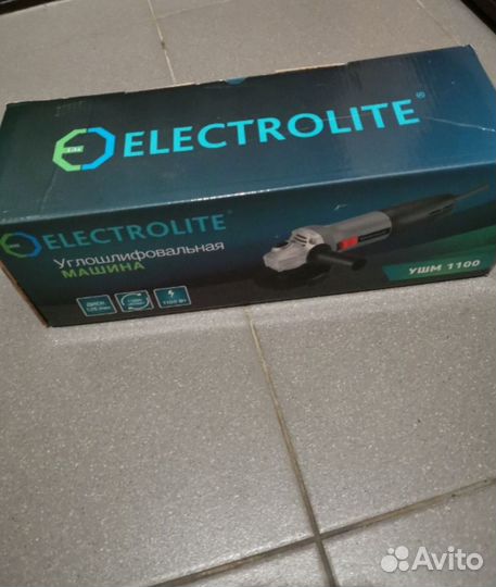 Болгарка ушм electrolite 1100