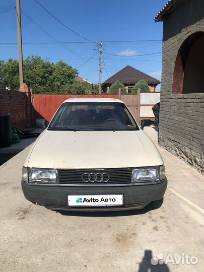 Audi 80 1.6 МТ, 1987, 250 000 км