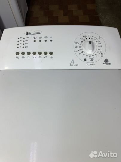 Стиральная машина гарантия