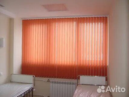 Жалюзи вертикальные