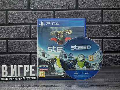 Игра Steep (PS4)