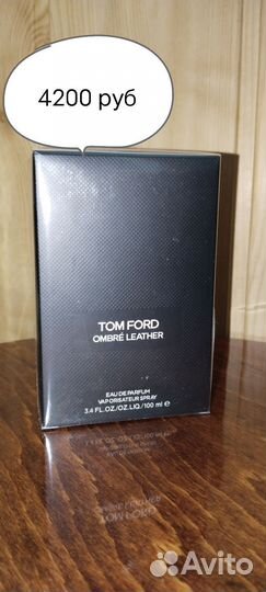Tom Ford парфюм в ассортименте