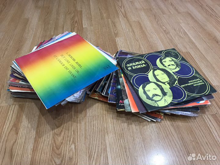 Виниловые пластинки