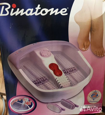 Гидромассажная ванночка для ног Binatone FBM 311